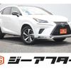 lexus nx 2020 CFJ1547687 image 1