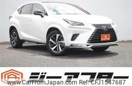 lexus nx 2020 CFJ1547687