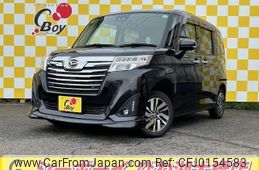 daihatsu thor 2019 -DAIHATSU--Thor M900S--0049908---DAIHATSU--Thor M900S--0049908-