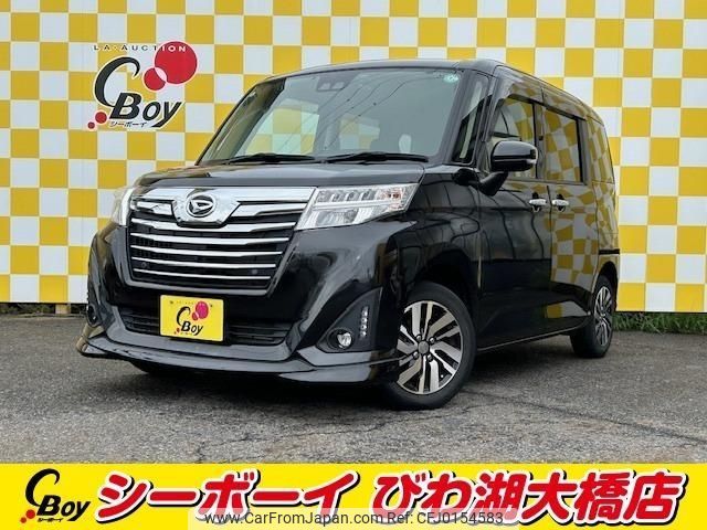 daihatsu thor 2019 -DAIHATSU--Thor M900S--0049908---DAIHATSU--Thor M900S--0049908- image 1