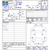 nissan x-trail 2004 -NISSAN--X-Trail PNT30--008118---NISSAN--X-Trail PNT30--008118- image 3