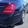 mercedes-benz s-class 2013 -MERCEDES-BENZ--Benz S Class RBA-221057--WDD2210572A502071---MERCEDES-BENZ--Benz S Class RBA-221057--WDD2210572A502071- image 6