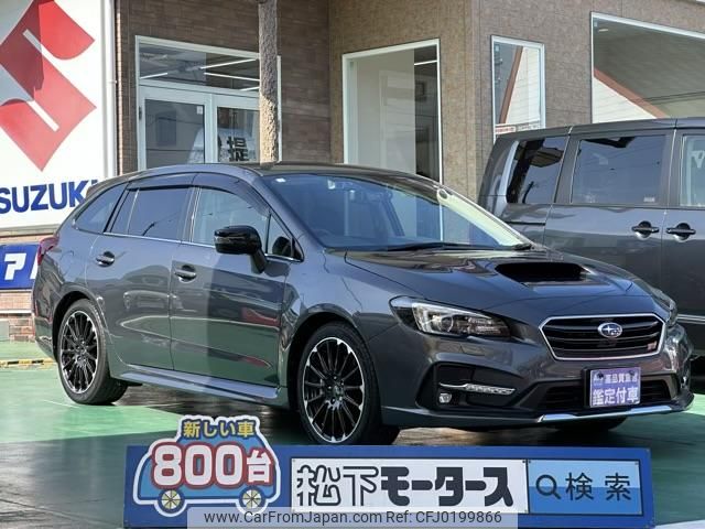 subaru levorg 2020 GOO_JP_700060017330240910022 image 1