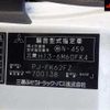 mitsubishi-fuso fighter 2006 CFJ1575623 image 15