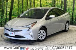 toyota prius 2017 -TOYOTA--Prius DAA-ZVW50--ZVW50-8075323---TOYOTA--Prius DAA-ZVW50--ZVW50-8075323-