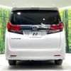 toyota alphard 2017 -TOYOTA--Alphard DBA-AGH30W--AGH30-0119028---TOYOTA--Alphard DBA-AGH30W--AGH30-0119028- image 17