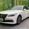 toyota crown-hybrid 2013 quick_quick_AWS210_AWS210-6015736 image 16