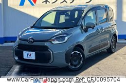 toyota sienta 2023 -TOYOTA--Sienta 5BA-MXPC10G--MXPC10-1020340---TOYOTA--Sienta 5BA-MXPC10G--MXPC10-1020340-