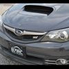 subaru impreza-wagon 2008 -SUBARU--Impreza Wagon GRB--004792---SUBARU--Impreza Wagon GRB--004792- image 30