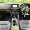 mazda atenza 2014 CFJ1711791 image 3