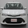toyota corolla-fielder 2016 quick_quick_NRE161G_NRE161-8016442 image 2
