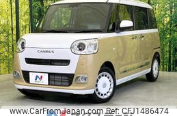 daihatsu move-canbus 2025 CFJ1486474