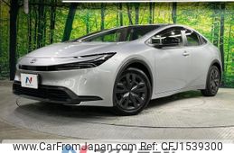 toyota prius 2023 CFJ1539300