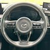 mazda mazda-others 2022 CFJ1681286 image 11