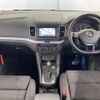 volkswagen sharan 2017 CFJ1863379 image 3
