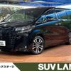 toyota alphard 2019 -TOYOTA--Alphard DBA-AGH30W--AGH30-0278210---TOYOTA--Alphard DBA-AGH30W--AGH30-0278210- image 1