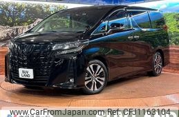 toyota alphard 2019 -TOYOTA--Alphard DBA-AGH30W--AGH30-0278210---TOYOTA--Alphard DBA-AGH30W--AGH30-0278210-