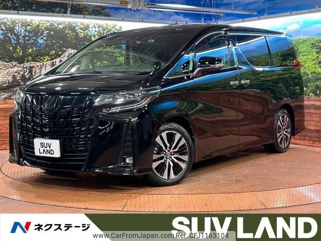 toyota alphard 2019 -TOYOTA--Alphard DBA-AGH30W--AGH30-0278210---TOYOTA--Alphard DBA-AGH30W--AGH30-0278210- image 1