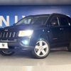 jeep compass 2012 -CHRYSLER--Jeep Compass ABA-MK49--1C4NJCDA7CD652862---CHRYSLER--Jeep Compass ABA-MK49--1C4NJCDA7CD652862- image 14