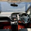 toyota voxy 2017 quick_quick_DBA-ZRR80G_ZRR80-0386513 image 3