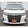 toyota alphard 2018 quick_quick_DBA-AGH30W_AGH30-0177737 image 6