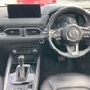 mazda cx-5 2022 CFJ1852421 image 7