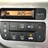 honda n-wgn 2015 CFJ1517744 image 7