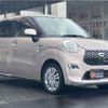 daihatsu cast 2016 -DAIHATSU 【名変中 】--Cast LA250S--0041966---DAIHATSU 【名変中 】--Cast LA250S--0041966- image 18