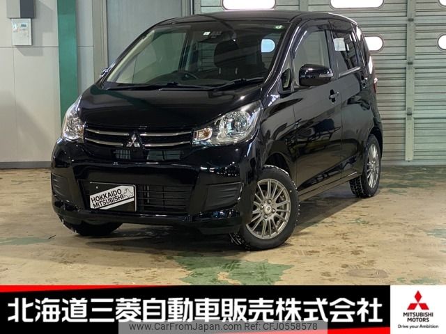 mitsubishi ek-wagon 2017 -MITSUBISHI--ek Wagon DBA-B11W--B11W-0228781---MITSUBISHI--ek Wagon DBA-B11W--B11W-0228781- image 1