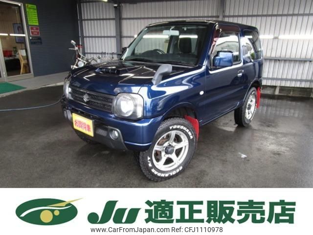 suzuki jimny 2014 quick_quick_ABA-JB23W_JB23W-704415 image 1