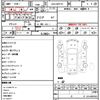 toyota aqua 2013 CFJ1542016 image 21