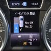 mercedes-benz gle-class 2016 CFJ1850335 image 18