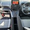 citroen berlingo 2020 CFJ1794950 image 16