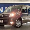 renault kangoo 2021 quick_quick_KWH5F_VF1KW14B3L0819857 image 14