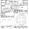suzuki alto 2017 CFJ1780601 image 3
