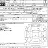 toyota origin 2001 -TOYOTA 【沼津 300ち4446】--Origin JCG17-JCG170001566---TOYOTA 【沼津 300ち4446】--Origin JCG17-JCG170001566- image 3