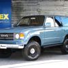 toyota land-cruiser 1995 -TOYOTA--Land Cruiser KC-HDJ81V--HDJ81-0054576---TOYOTA--Land Cruiser KC-HDJ81V--HDJ81-0054576- image 1