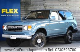 toyota land-cruiser 1995 -TOYOTA--Land Cruiser KC-HDJ81V--HDJ81-0054576---TOYOTA--Land Cruiser KC-HDJ81V--HDJ81-0054576-