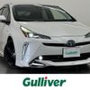 toyota prius 2020 -TOYOTA--Prius DAA-ZVW51--ZVW51-6145786---TOYOTA--Prius DAA-ZVW51--ZVW51-6145786- image 1