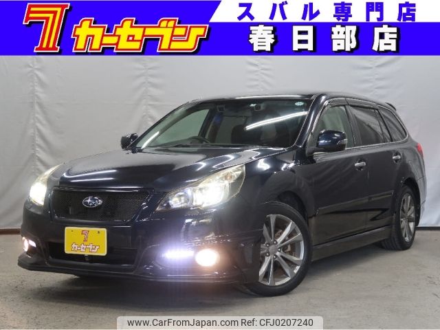 subaru legacy-touring-wagon 2013 -SUBARU--Legacy Wagon DBA-BRM--BRM-024868---SUBARU--Legacy Wagon DBA-BRM--BRM-024868- image 1