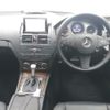 mercedes-benz c-class 2007 ENHANCEAUTO_1_ea292946 image 16