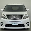 toyota alphard 2012 -TOYOTA--Alphard DBA-ANH20W--ANH20-8221151---TOYOTA--Alphard DBA-ANH20W--ANH20-8221151- image 29