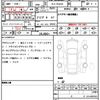 bmw x7 2022 quick_quick_3CA-TB4230_WBATB420409L50784 image 21