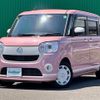 daihatsu move-canbus 2022 CFJ1527245 image 4
