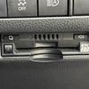 toyota harrier-hybrid 2020 CFJ1788409 image 12
