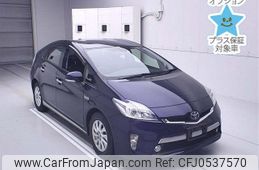 toyota prius-phv 2013 -TOYOTA--Prius PHV ZVW35-3048977---TOYOTA--Prius PHV ZVW35-3048977-