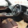 bmw x7 2022 -BMW--BMW X7 3CA-TB4230--WBATB420609M69856---BMW--BMW X7 3CA-TB4230--WBATB420609M69856- image 14