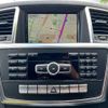 mercedes-benz gl-class 2015 -MERCEDES-BENZ 【名変中 】--Benz GL Class 166824--2A519764---MERCEDES-BENZ 【名変中 】--Benz GL Class 166824--2A519764- image 19