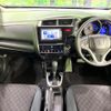 honda fit 2015 quick_quick_GK3_GK3-1110833 image 2