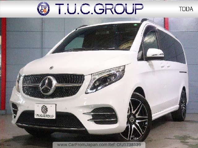 mercedes-benz v-class 2021 CFJ1738139 image 1